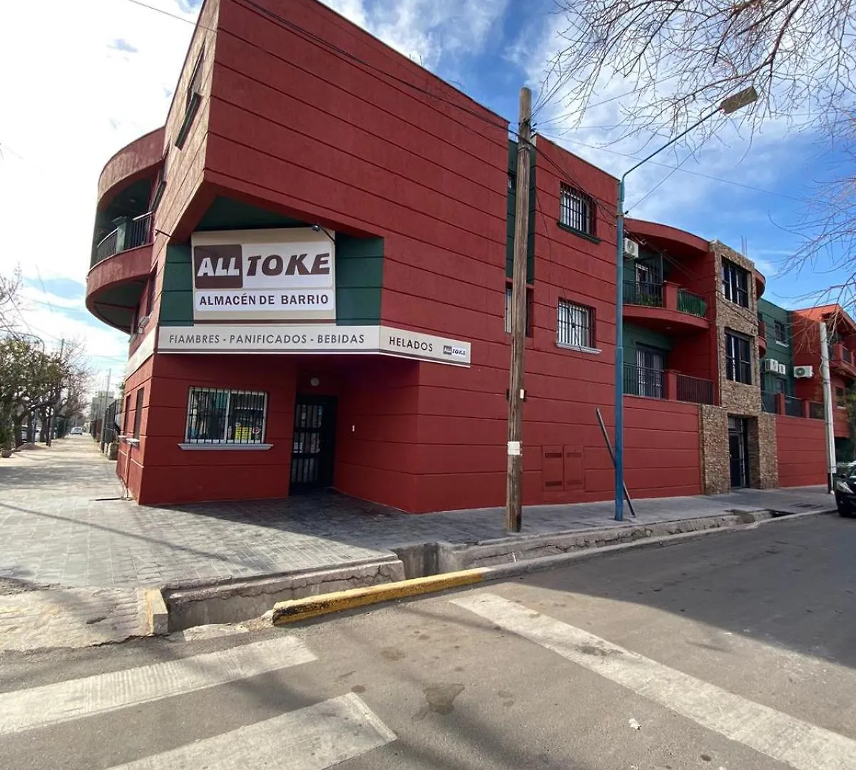 Confortable Apartamento En Mendoza